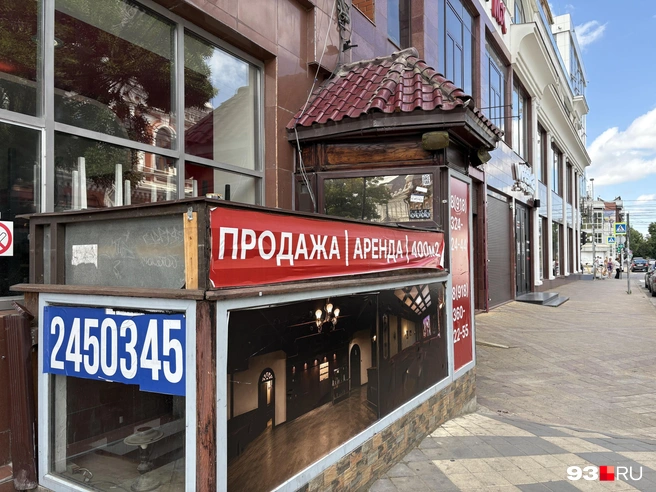 Тут раньше был знаменитый бар «Шерлок Холмс» | Источник: Екатерина Подымова / 93.RU
