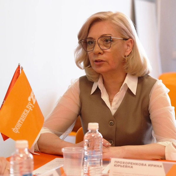 Ирина Прохоренкова, президент Санкт-Петербургской коллегии адвокатов «Династия» | Источник: Анжела Мнацаканян/ «Фонтанка.ру»