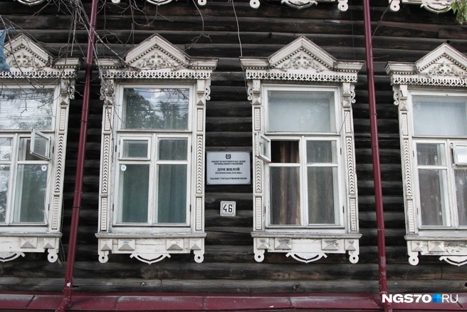 Наличники, которые притягивают больше всего внимания  | Источник: Варвара Фролова / NGS70.RU