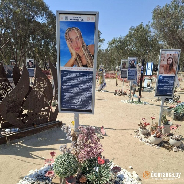 Источник: Ирина Багликова / «Фонтанка.ру»