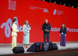 VR, арт-центр и уличное искусство: как прошел паблик-ток «Модная Россия»