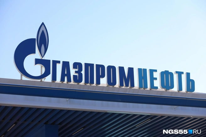 Салаватская «дочка» «Газпрома» понесла огромные убытки | Источник: Евгений Софийчук / NGS55.RU