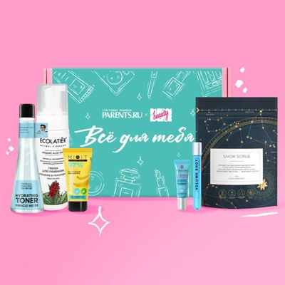 8. Бьютибокс от Parents x NewBeautyBox 