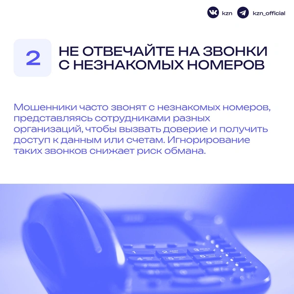 Источник: Мэрия Казани / T.me