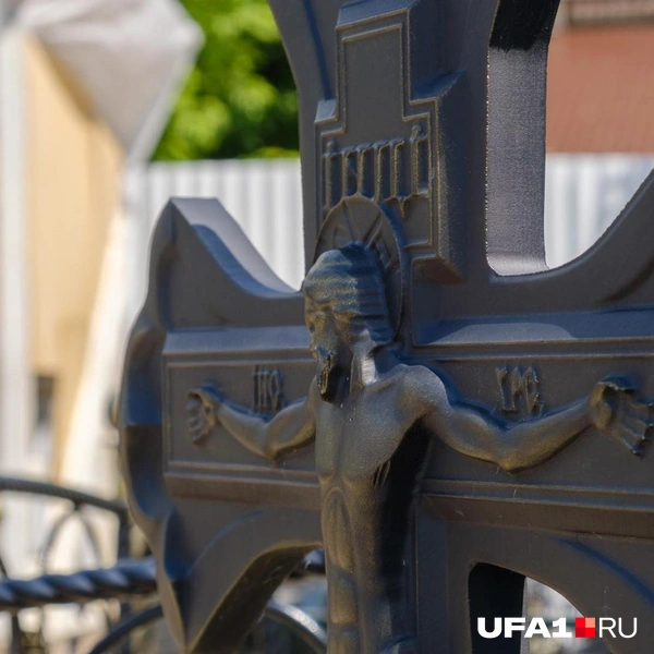 Источник: Булат Салихов / UFA1.RU
