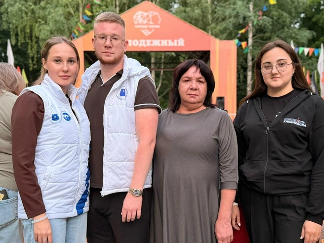 Источник: ugd.ru