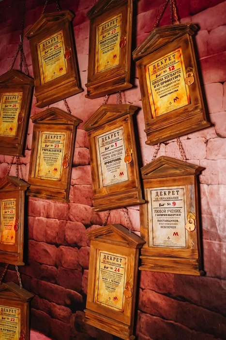 Почувствуйте себя частью любимой вселенной! | Источник: ИП Жилин Игорь Олегович