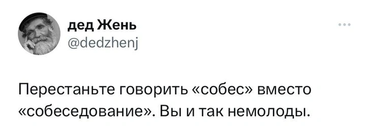 Шутки пятницы и Дэвид Копперфильд