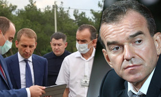 600 рублей — и вирус мертв: губернатор Краснодарского края носит «антиковидный амулет»