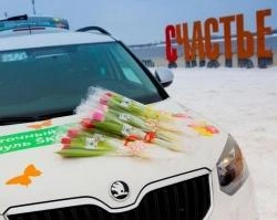 Авто Республика, официальный дилер ŠKODA, поздравил дам с 8 марта | 59.ru