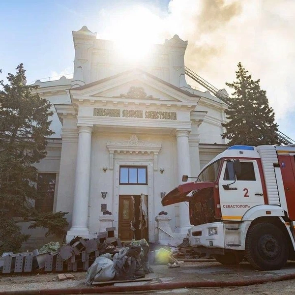 Источник: МЧС России