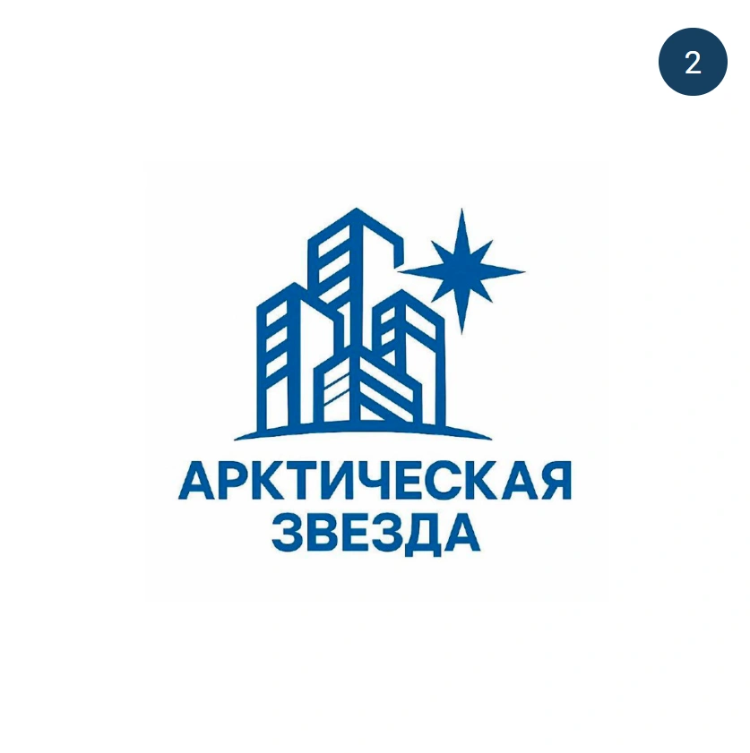 Источник: Mynorth29.ru