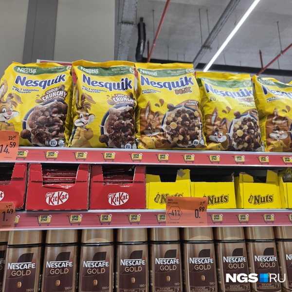 Nesquik в России больше не продается. В Баку его можно купить за 729 рублей  | Источник: Елизавета Шаталова / NGS.RU