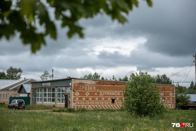 В этом здании раньше был второй магазин | Источник: Александр Куренной / 76.RU