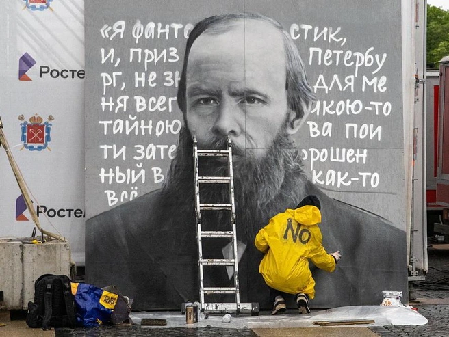 Источник: Михаил Огнев / FONTANKA.RU