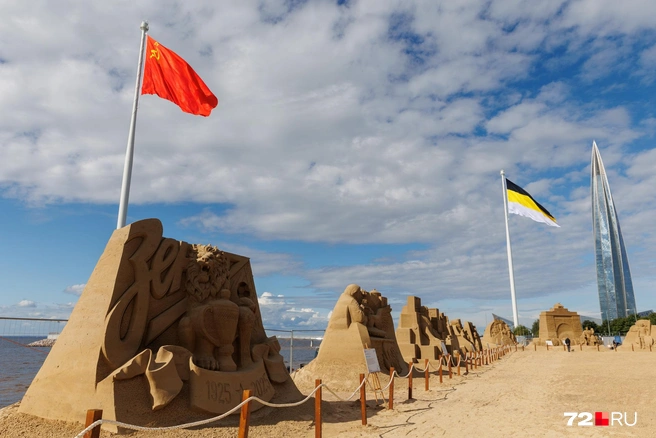 В этом году «Зениту» исполняется 100 лет | Источник: Ирина Шарова / 72.RU