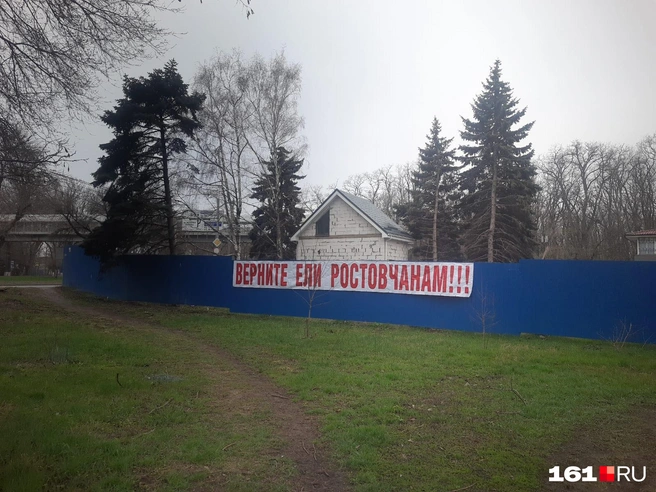 Источник: Ирина Якымив, ростовский юрист