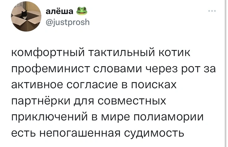 Шутки среды и мерси Ереван