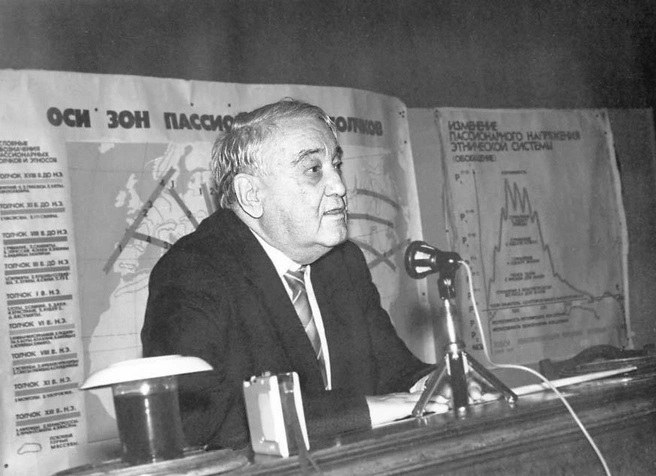 Лев Гумилев попал в Омск в 1953 году  | Источник: «Лев Николаевич Гумилев» / Vk.com