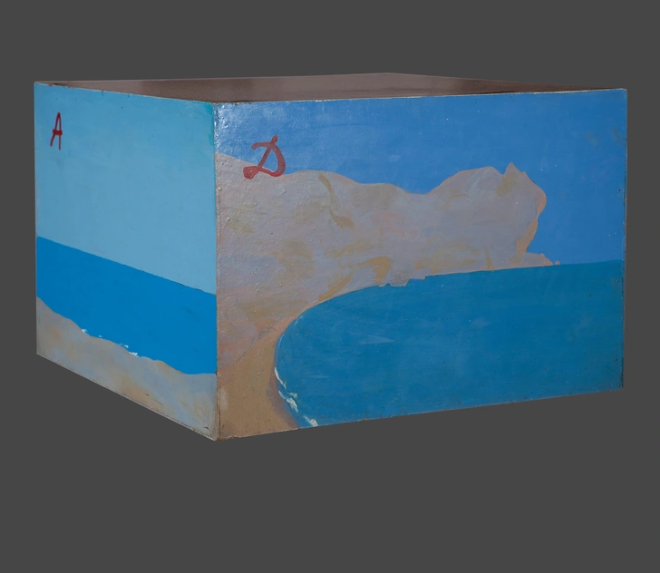 Иван Чуйков. «Панорама-2», 1976. Государственная Третьяковская галерея. | Источник: пресс-служба выставки
