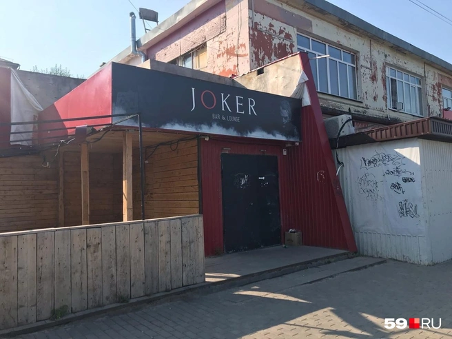 В этом баре видели Татьяну перед исчезновением | Источник: Сергей Федосеев