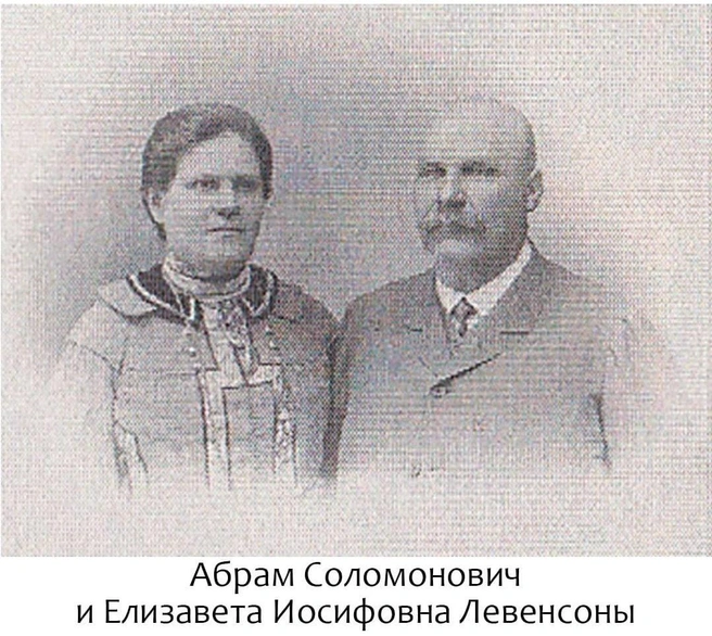 Это вторые хозяева дома Марка | Источник: KISURIN / Telegram