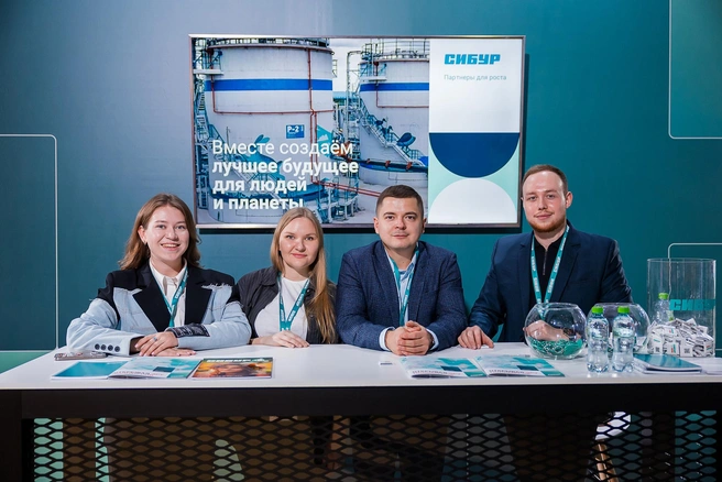 Источник: СИБУР