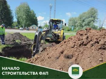 В селе Новое Барятино начали строить ФАП | Источник: str.bashkortostan.ru