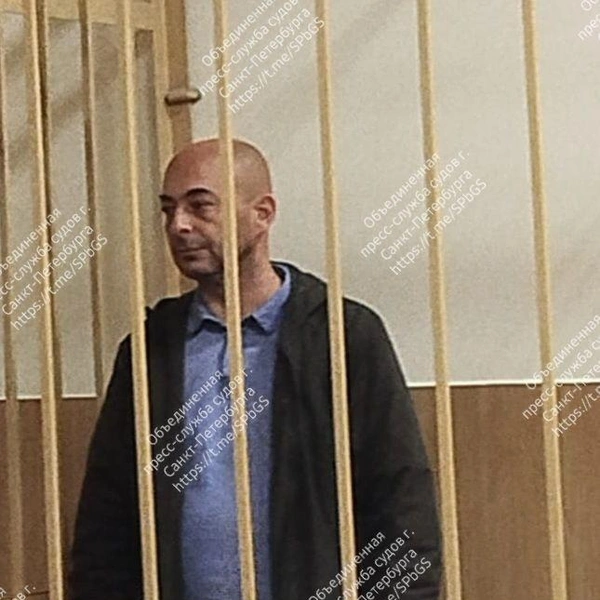 Источник: Объединенная пресс-служба судов Санкт-Петербурга