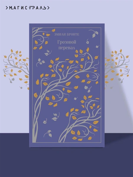 Источник: Пресс-служба