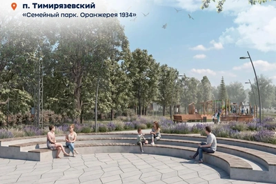 Четыре проекта из Челябинской области победили в конкурсе Минстроя