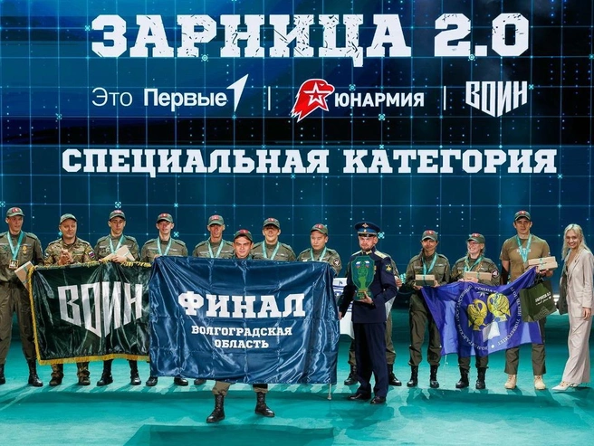 А первое место в специальной возрастной категории досталось нашим землякам | Источник: Алексей Волхонский / V1.RU
