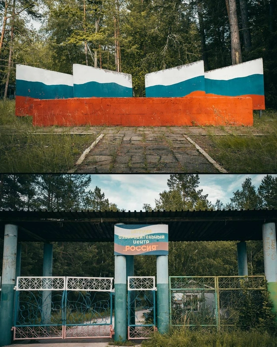 Кажется, что ворота наглухо закрыты, но опытный диггер нашел лазейку | Источник: Брошенное | Заброшенное / T.me