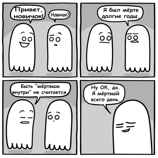 Источник: Ryan Hudson