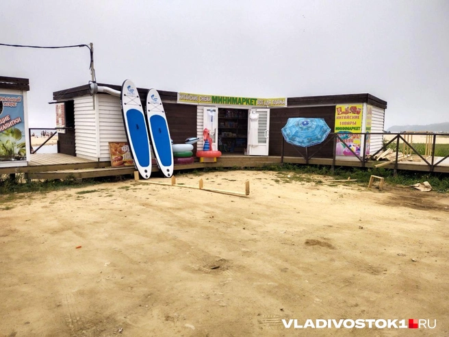 Источник: Екатерина Дымова / VLADIVOSTOK1.RU 