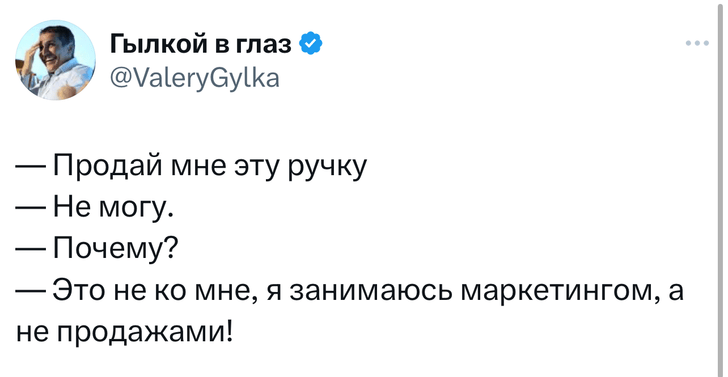 Шутки вторника и смертельная доза майонеза