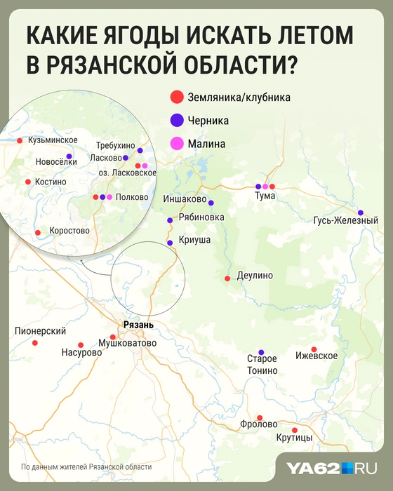 А вам знакомы эти места? | Источник: Мария Романова / Городские медиа