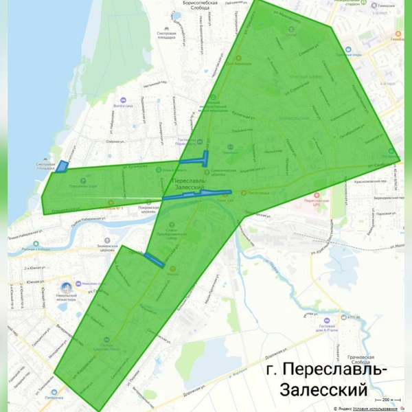 Источник: правительство Ярославской области