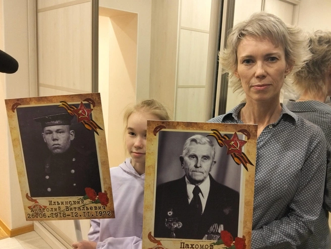 Источник: Аквилон