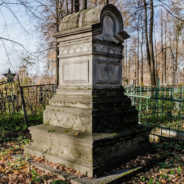 Источник: KALMAKOV TIMOFEY