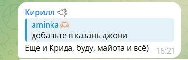 Источник: VK Fest / T.me