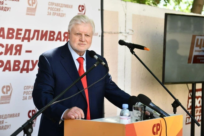 Источник: Дмитрий Емельянов