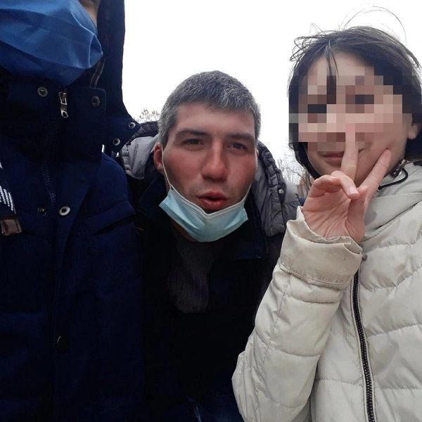 Источник: архив семьи пропавшего
