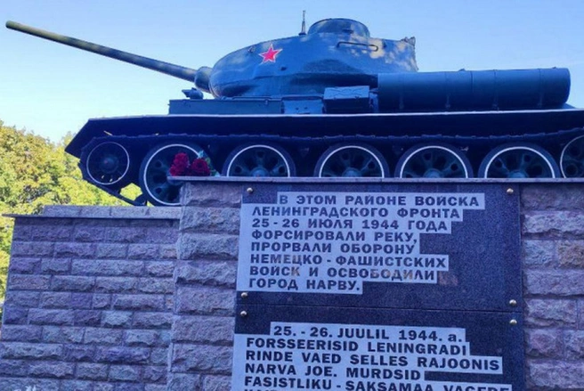Танк Т-34 в Ивангороде могут признать культурной ценностью | Источник: телеграм-канал правительства Ленобласти