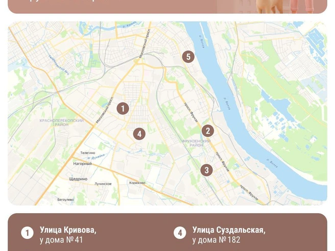 Фрунзенский район насчитывает пять специализированных мест. | Источник: Юрий Скулыбердин / Городские медиа