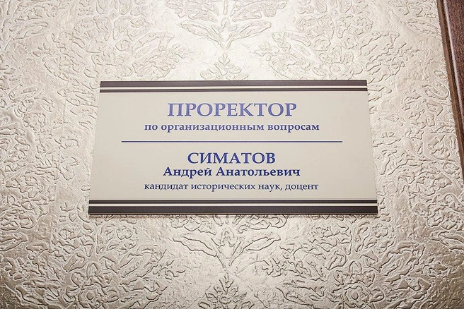 Источник: Ксения Зимина