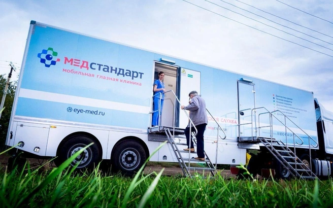 Диагностика в такой мини-клинике на колесах проводится на высоком уровне | Источник: «МедСтандарт»