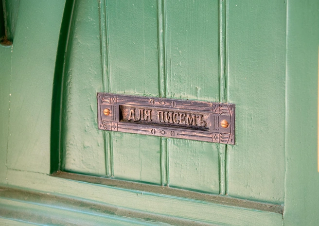 Участники проекта восстановили утраченный декор | Источник: Павел Азаров