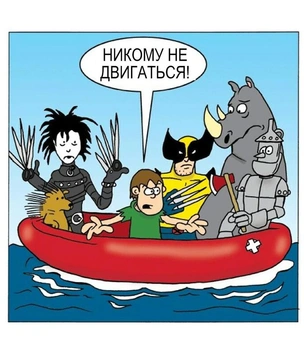 15 абсурдно смешных картинок от Spud Toons