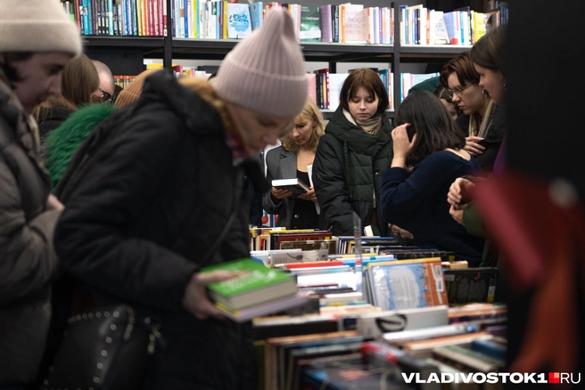 В книгах Дарьи Донцовой мы нередко узнаем себя | Источник: Елена Буйвол / VLADIVOSTOK1.RU